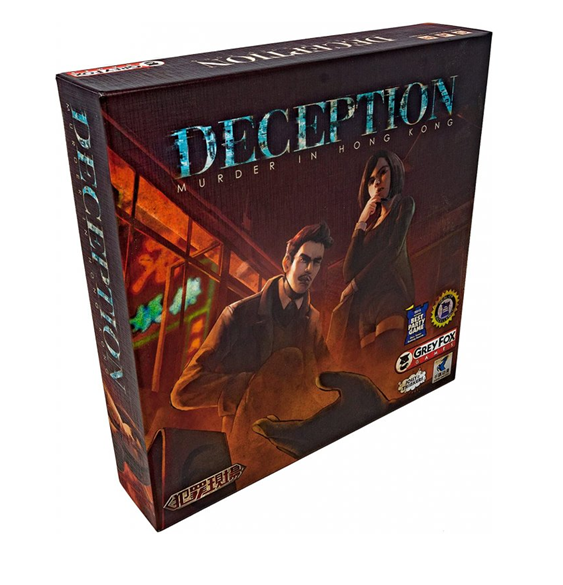 Deception: Murder in Hong Kong