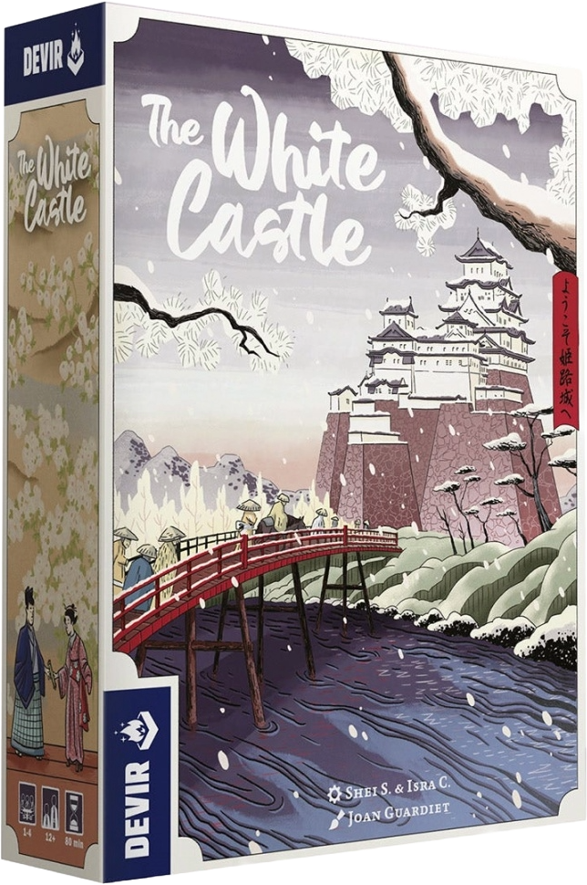 The White Castle